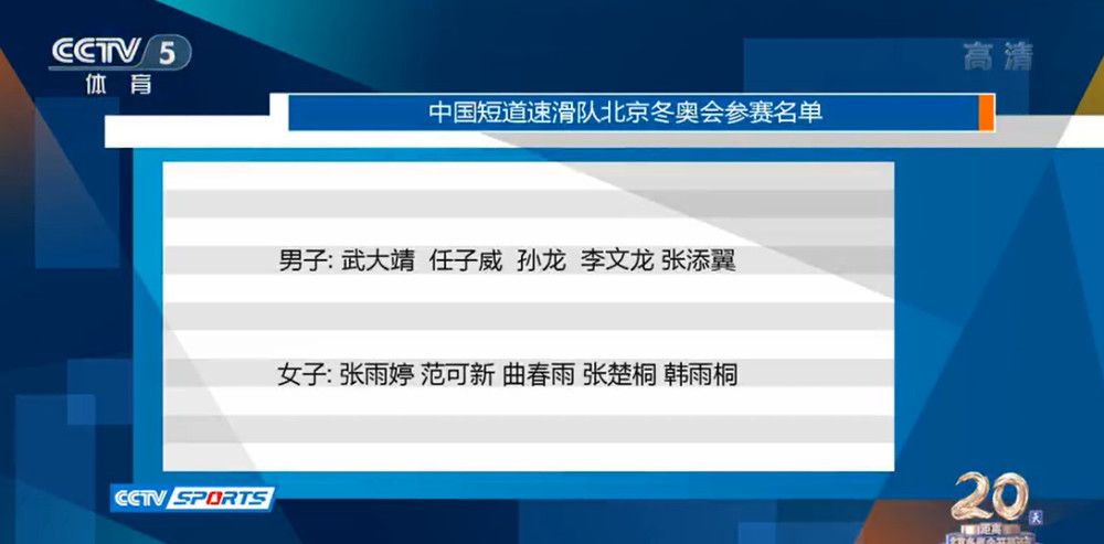 同时，影片首日斩获1.73亿票房，也创造了今年港片最好开画成绩